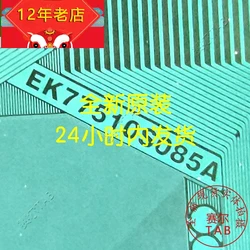 EK77510S085A 65  TAB COF EK77510-S085A Original and new Integrated circuit