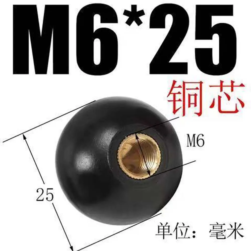 2 Pcs Lathe Tractor Machine Plastic Round Ball Knob Handle Black M6/M8/M10* Ball Diameter 25/30/35/40mm