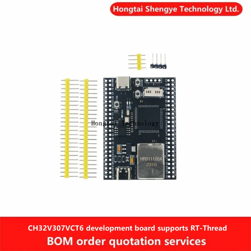 CH32V307VCT6 core board MCU development board 32-bit RISCV controller Support RT-Thread module