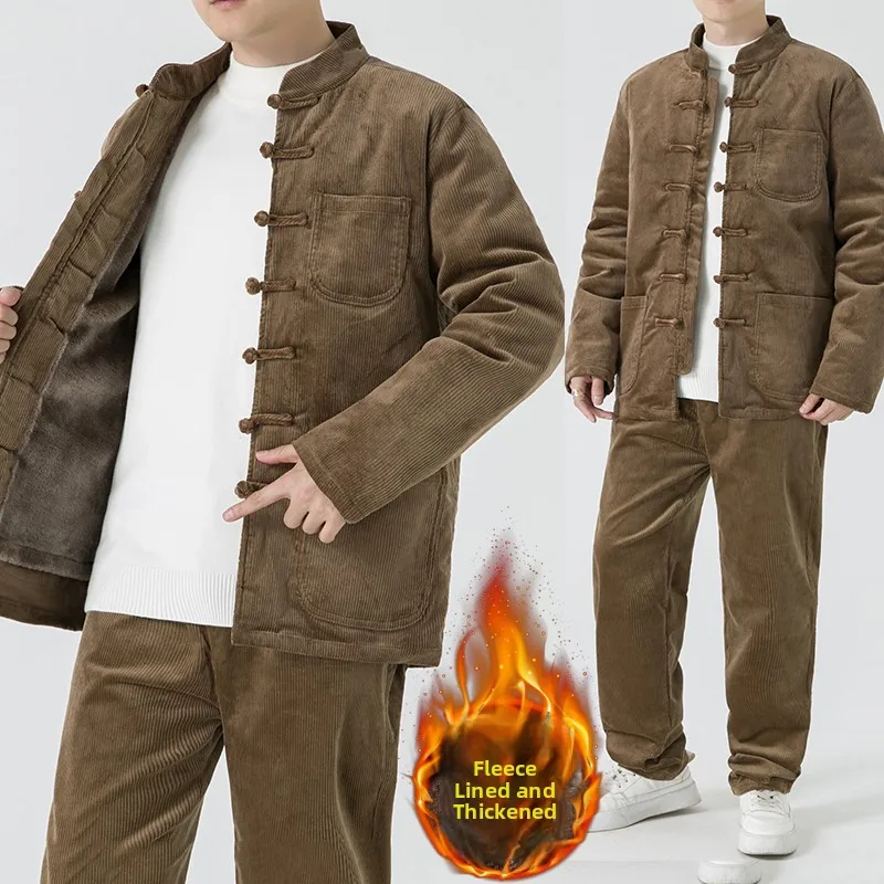 

Мужской зимний комплект из утолщенного вельвета: куртка на пуговицах, жилет и брюки в ретро-китайском стиле, с хлопковой подкладкой