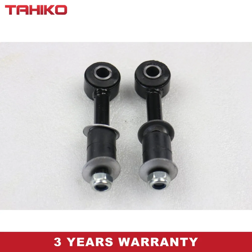 

2pcs Front Sway Bar Stabilizer Link Fit for Mitsubishi Montero Pajero 91-00 L/R, MB633926