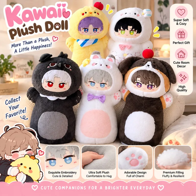 Love and Deepspace 80cm Long Stuffed Animal Pillow Cosplay Costume Body Cushion Soft Kawaii Anime Character Birthday Gift new