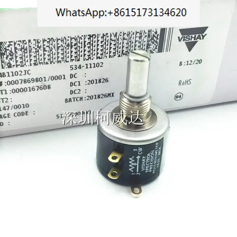 Vishay spectrol multi turn potentiometer 534-11102 imported from the United Kingdom 10 turn original genuine products on hand