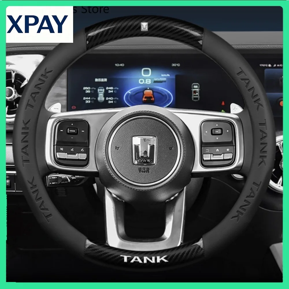 

Новый подходит для GMW TANK 300 400 500 2021-2025, кожаный защитный чехол наппа на руль автомобиля, оригинальный цвет автомобиля