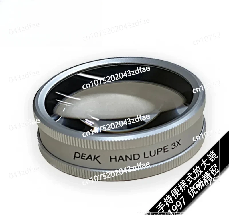 1997 - 3x Magnification, Handheld Portable Magnifying Glass