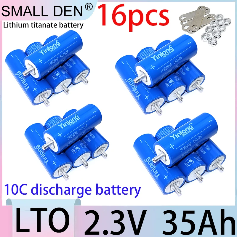 Original Silver Dragon 16 piece 2.3v 35ah lithium titanate battery pack 10c DIY 12V 24V electric boat solar speaker car power