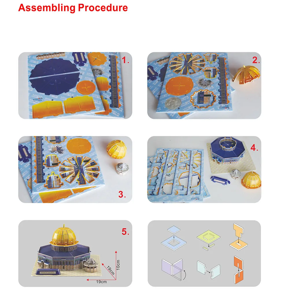 Puzzle 3D modèle Masjid Al Aqsa et le avantdu Rocher pour adultes, jeux en papier DIY pour enfants