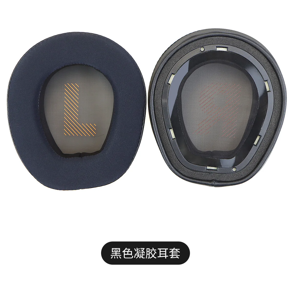 

Earmuff Earphone Sleeve for JBL Q800 Q ONE Q200/Q300 Headset Headphones Leather Sleeve Earphone Earmuff，11.7