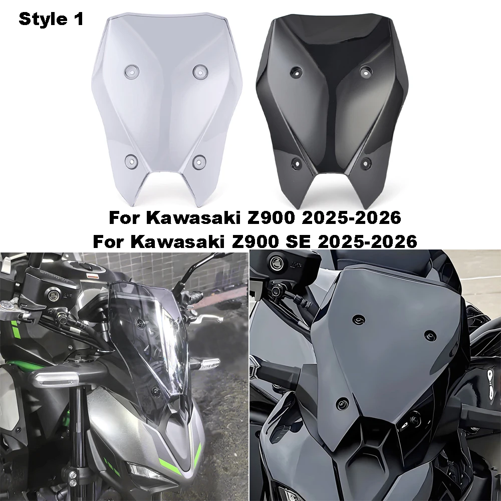 Motorcycle Wind Def… - image