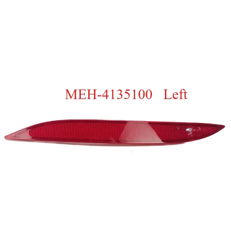

MEH-4135100 MEH-4135200 MEH-4116300 Авто задний бампер Противотуманная фара Задний фонарь Светоотражающая полоса лампы для BYD Song MAX Левый и правый