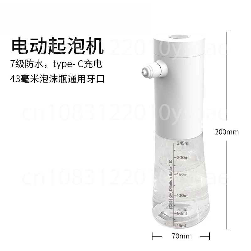 Bath Frother Facial Cleanser Automatic Foaming Machine Face Shampoo Shower Gel Foam Pressing Bottle Foaming Artifact
