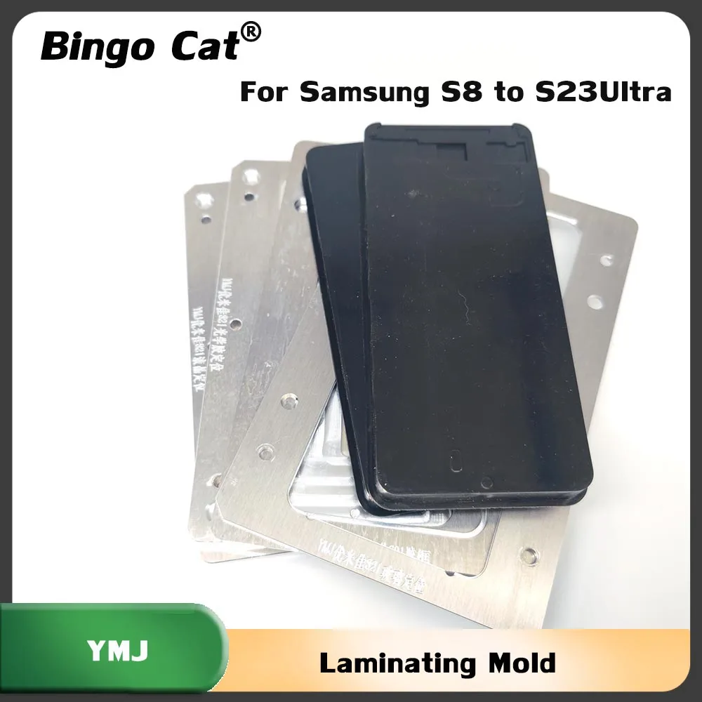 

S23 ultra S918 YMJ Laminate Mold for Samsung S21 S22 Plus S10 S21U S20 Note 20Ultra Curved LCD Glass Oca Laminating Repair Mould