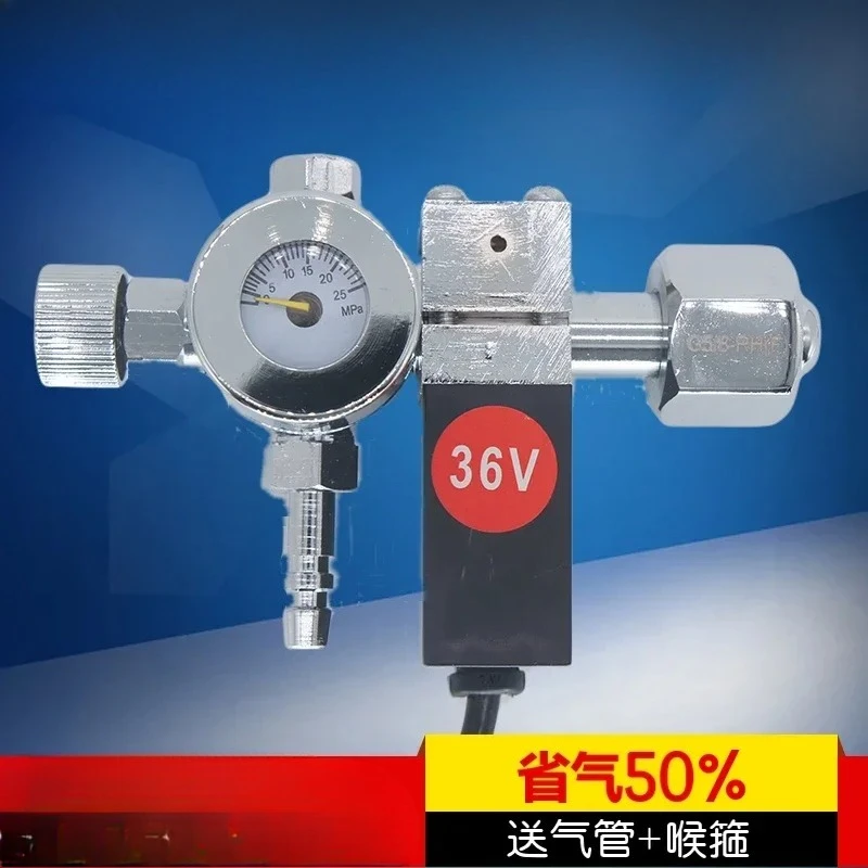 

Carbon dioxide gauge pressure gauge gas saving, gas saving, anti-fall, two-protection welding co2 gauge 36v220v