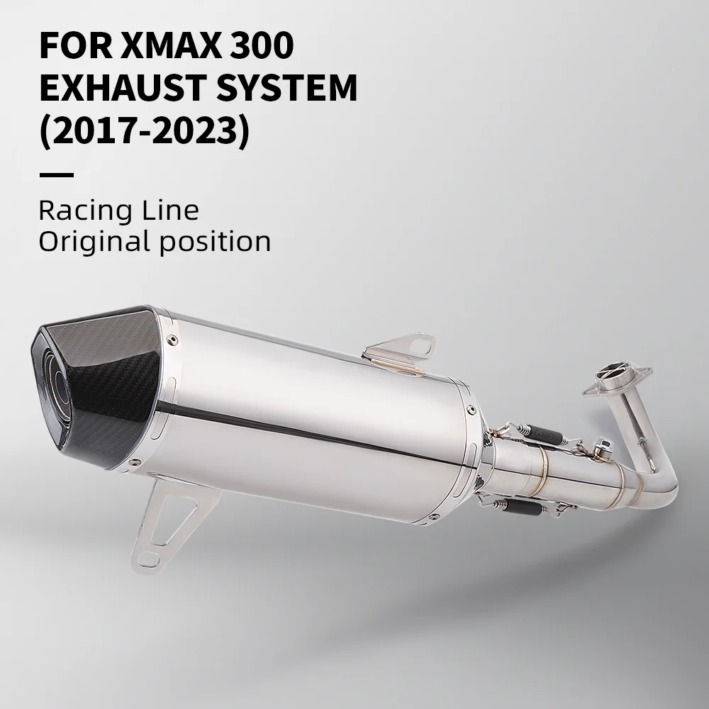 

Высокое качество для XMAX 300 250 XMAX 300 X MAX 250 мотоциклетный выхлопной глушитель без шнуровки 2017-2023