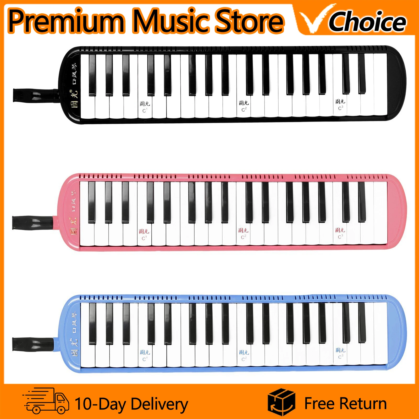 Melódica de 37 Teclas, Estilo Piano, Instrumento Musical, Armónica, con Bolsa de Transporte y Boquilla, Regalos Educativos