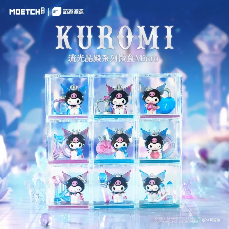 

Оригинальная слепая коробка Sanrio Kuromi Flowing Light Crystal Series Kuromi Mini Box 9, фигурка различного стиля для девочек в подарок