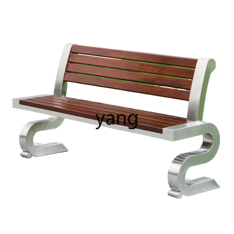 CX Outdoor Courtyard Park Landscape Garden Stainless Steel Solid Wood Open Square Public Rest Bench