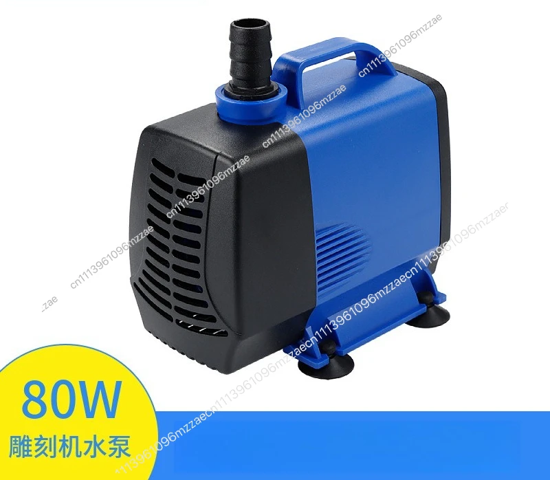 

Engraving Machine Spindle Cooling Circulation 80W Water Pump Rockery Aquarium Multi-function Large Flow Power Submersible Pump