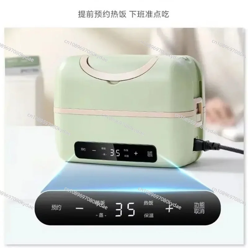 Electric Lunch Box. Plug-in for Heating and Heat Preservation. New Style Office Hot Rice Tool for Office Workers.