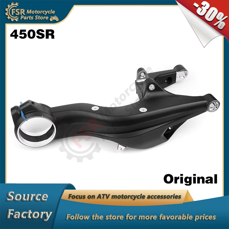 

REAR FORK ASSY,Fits CFMOTO 450SR S 2023-2025 CF400-9F(EU5),P/N:6AQV-060301-3000-0BP00,Original Parts