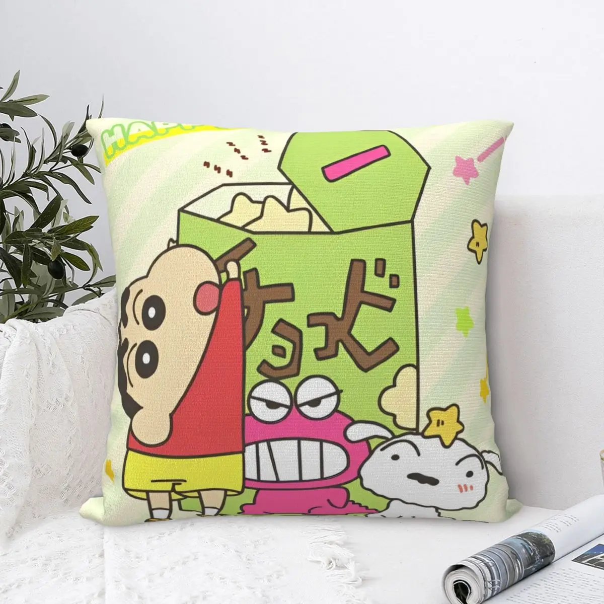 Crayon Shin-chan Kawaii Miniso Pillow Case Cushion Cover Square Pillow Cover Novelty Pillowcases For Wedding Party Home Decor