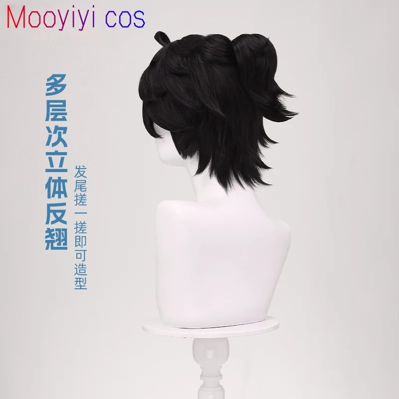 Peluca de cosplay Identity V Luca Balsa para Halloween, fiesta de juegos de rol de Navidad, juego de exposición de cómic, nueva gorra gratis de prisionero