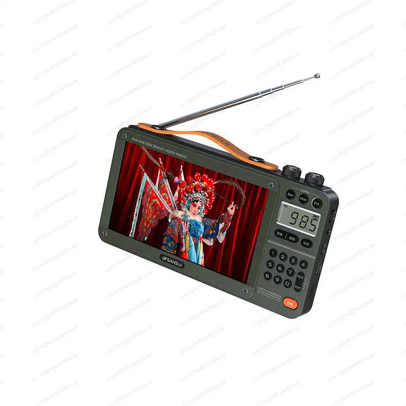 

F51 full band radio Bluetooth card U disk stereo 7 inch Mobile Pentium 4 digital tuner song selection