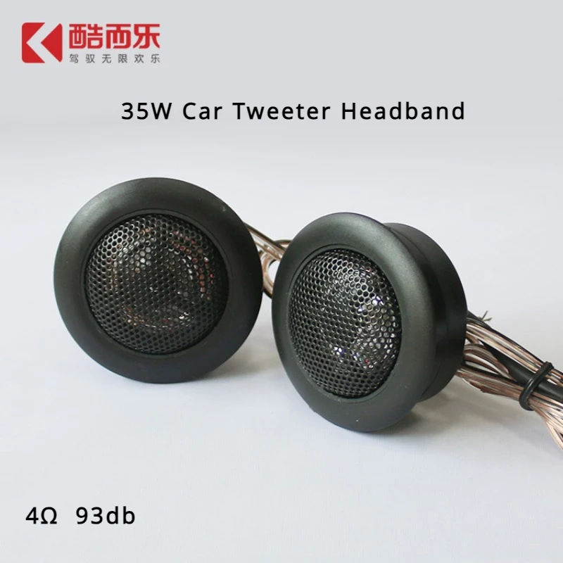 2pcs Car Mini Tweeter Car Speaker Universal High Efficiency Speaker Super Powerful Audio Speaker Sound Car Tweeter