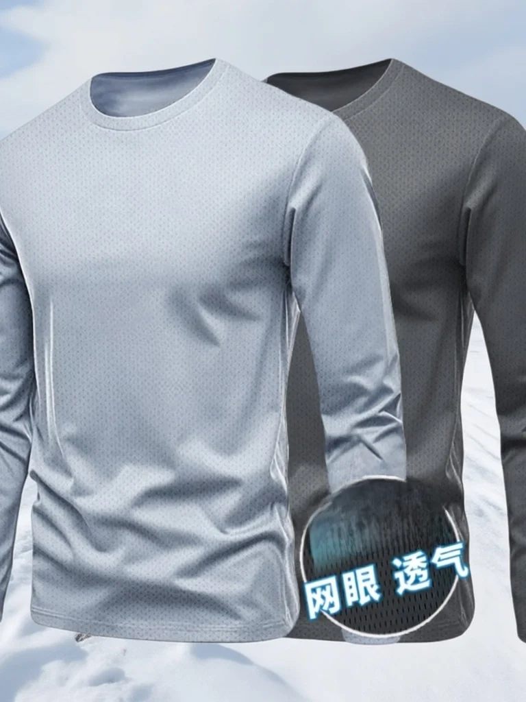 Ice Silk Thin Long Sleeve T-Shirt Men's Quick Dry Air Conditioning Mesh Breathable Cool Feeling Sun Protection Outdoor Base S...