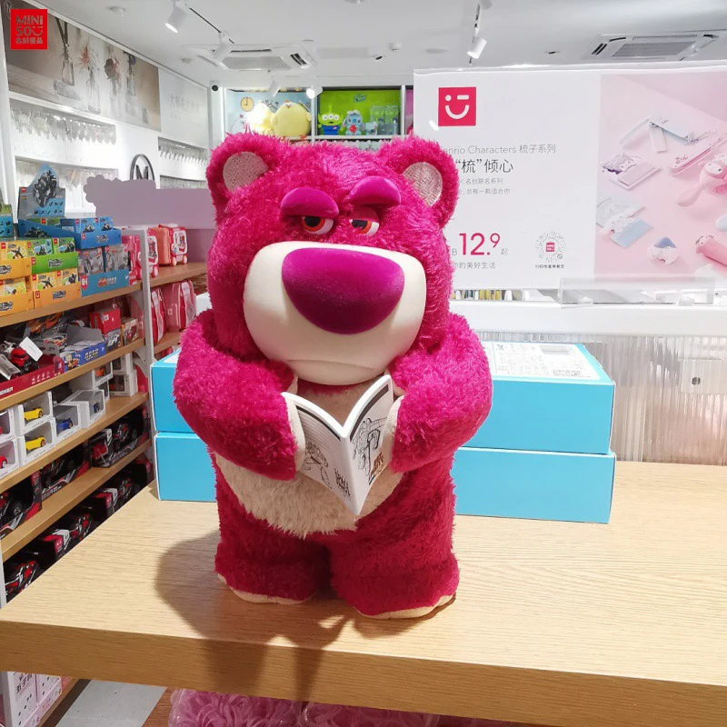 Miniso Disney Lotso Secret Project Theme Model Toy Story Doll Decoration Decoration Gift Christmas Presents Anime Peripherals
