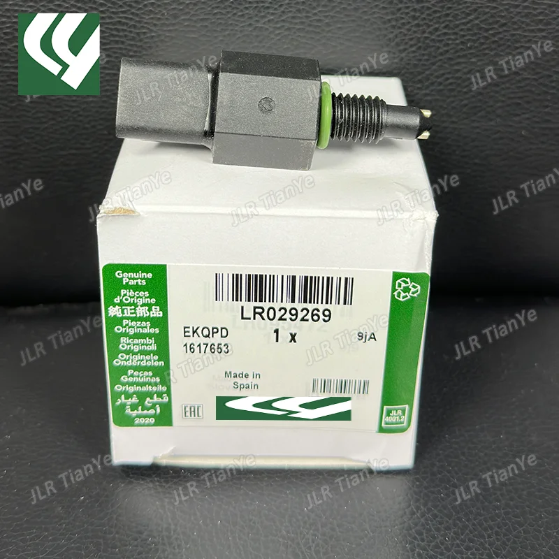 랜드로버 프리랜더 2 레인지로버 이보크 2.2T 디젤 워터 센서, LR029269 C2S51964 에 적합