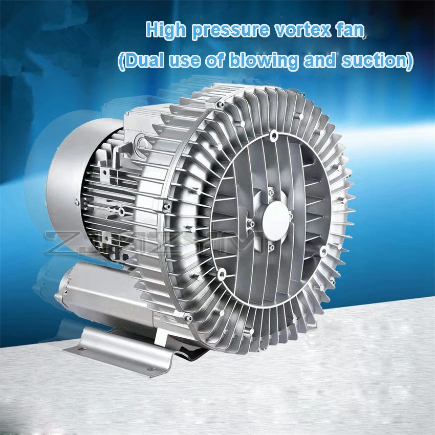 Imagem -02 - Ventilador Industrial o do Vórtice Bomba de ar Centrífuga do Vácuo Ventoinha Arejador da Lagoa dos Peixes 220v 380v 750w de Alta Pressã