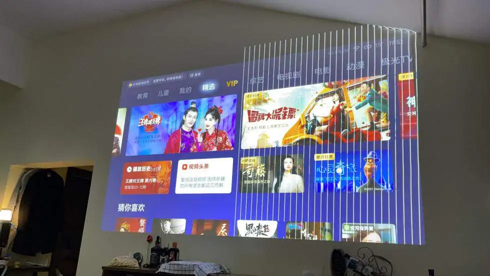 Laser TV 4k Vertical Line, Slow Boot Blurry Screen Accessories, Laser TV Failure