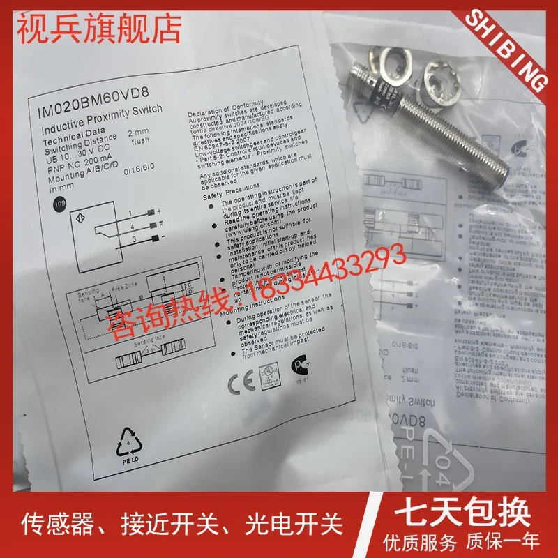 Nouveau et original 100%