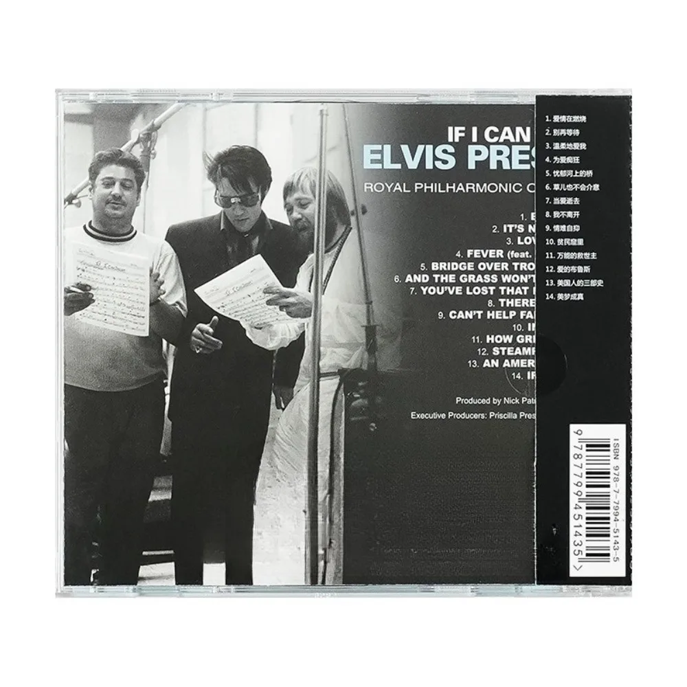 الفيس بريسلي أوركسترا الفيلهارمونية الملكية إذا كنت أستطيع حلم CD + كلمات الكتاب - سوني الكلاسيكية الخالدة البوب والانصهار الكلاسيكي