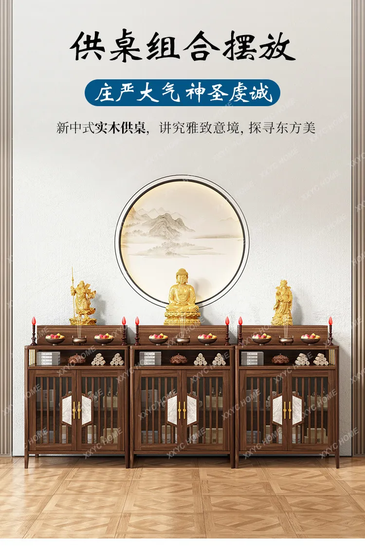 Solid wood table incense case household shrine cabinet Buddha table