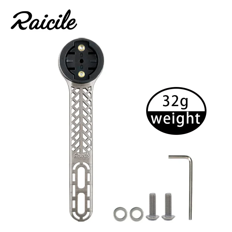 Raicile-Titanium Alloy Watch Stand for Road Bikes, Ultra Light, 3D Printed, Wind Breaking Handle, Suitable for Garmin