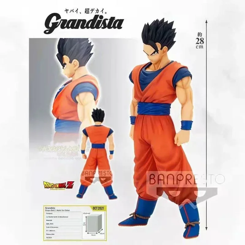 Bandai-Figurines originales Dragon Ball Z, Grandista, Gros 2.0, Son Gohan, figurines d'action, jouets modèles à collectionner, cadeaux pour enfants