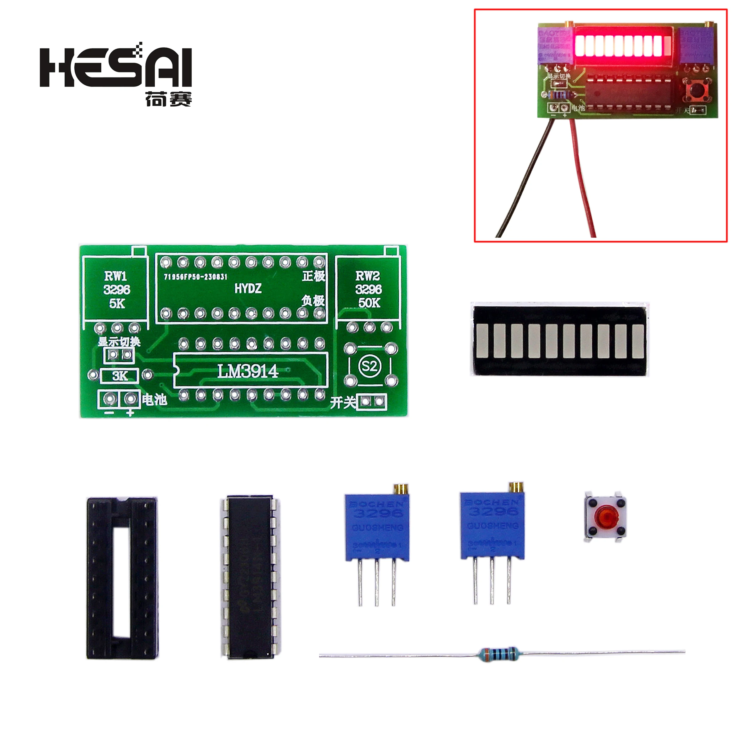 LM3914 10 segmenti 3.7V litio 12V modulo indicatore di capacità della batteria Tester del livello di potenza Display a LED kit elettronici fai da te