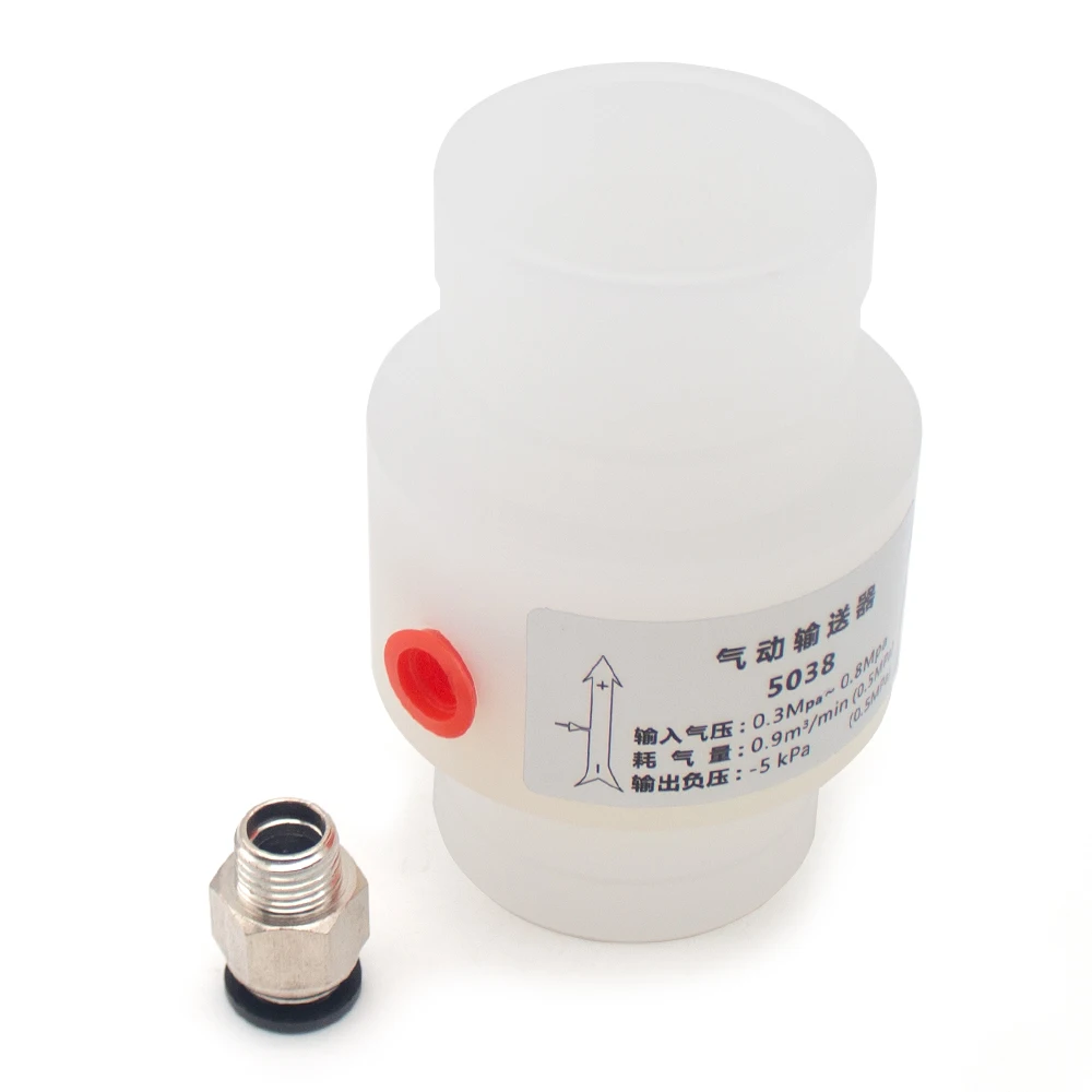 P-5038 Pneumatic Conveyor – Dual-Outlet Air Amplifier for Dry Material Transfer