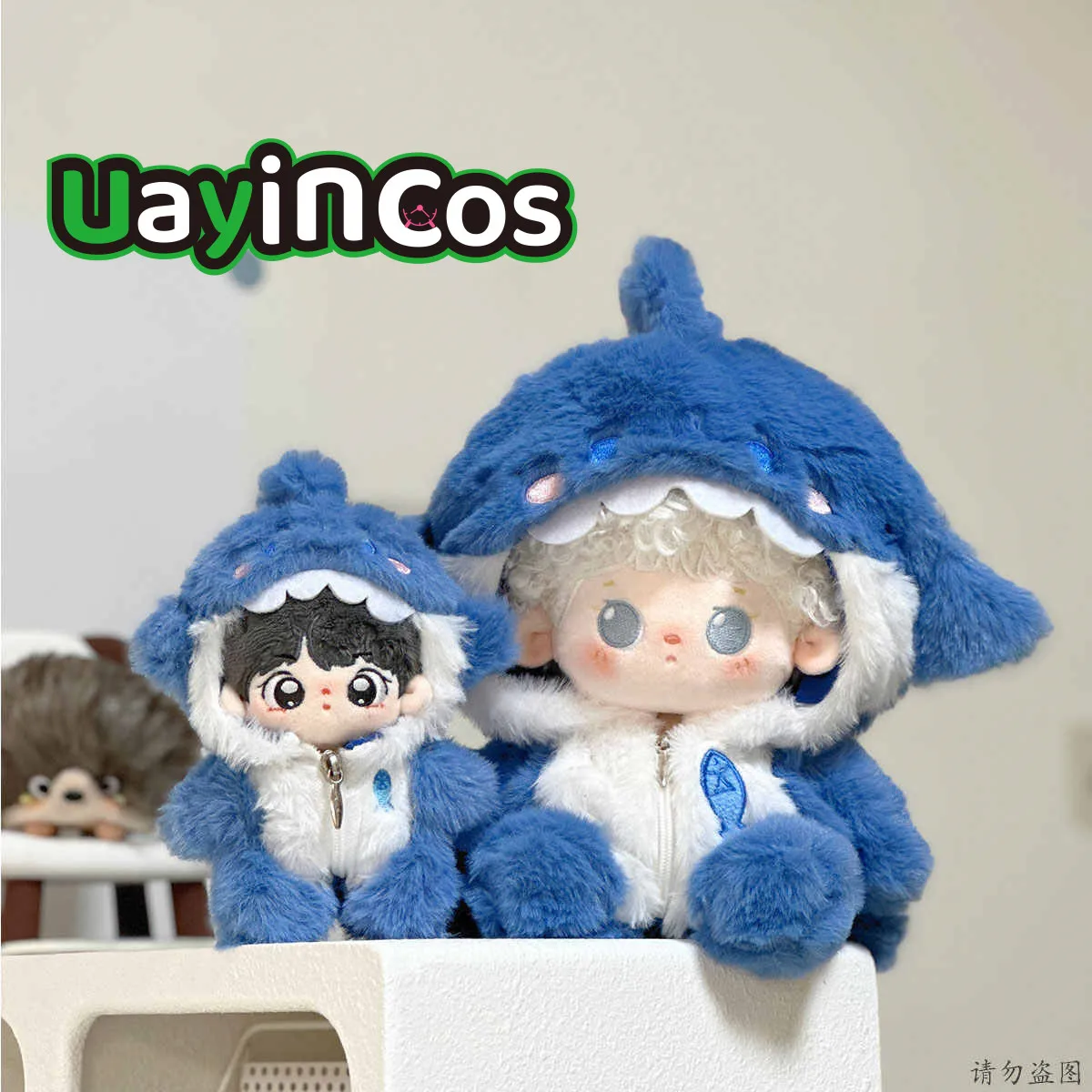 10cm 20cm Doll Clothes Shark Baby Cute Hooded Fashion Jumpsuit Suit Stuffed Plushies Plush Doll Accessories Anime Toy  Kids