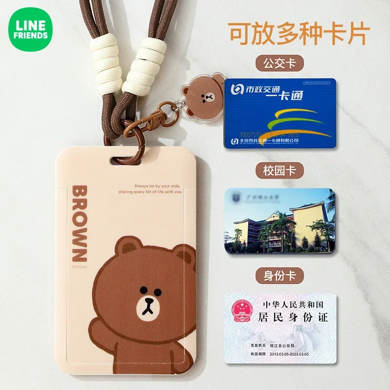 Line Friends Brown Bus Meal Card Holder Cony Kindergarten Lanyard School Badge Anime Access Control Work ID Card Holder Keychain