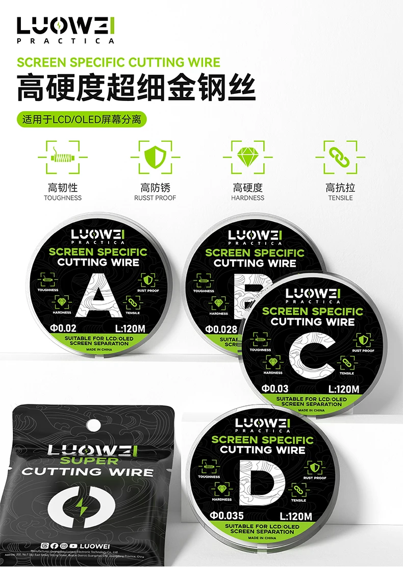 LUOWEI Screen Specific Cutting Wire 0.02mm 0.028mm 0.03mm 0.035mm 120M/500M for Mobile Phone Screen Glass OCA Removal Tool
