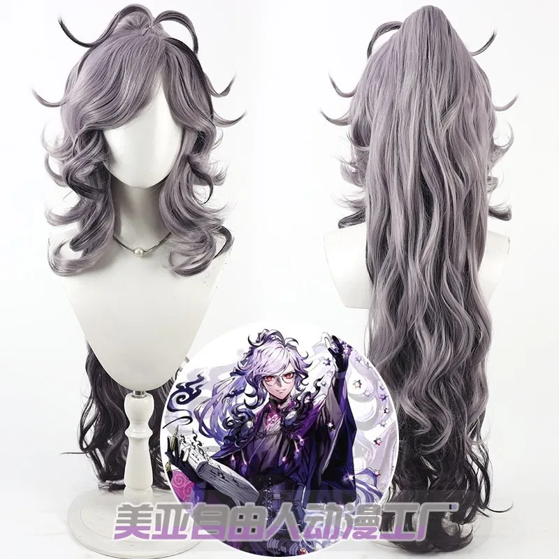 FGO Edmond Dantes Cosplay Wig For Halloween party Role Play + Free Cap