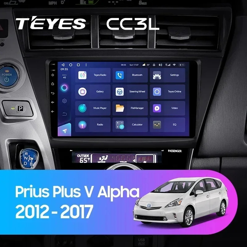 TEYES CC3L WIFI For Toyota Prius Plus V Alpha LHD RHD 2012 - 2017 Car Radio Multimedia Video Player Navigation Stereo GPS 10 Dvd