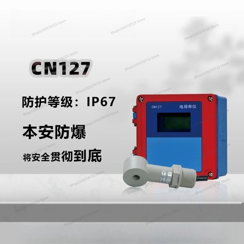 For Industrial Online Conductivity Meter Sewage Water Quality Detection Boiler Water Conductivity Probe Pure Water Conductivity