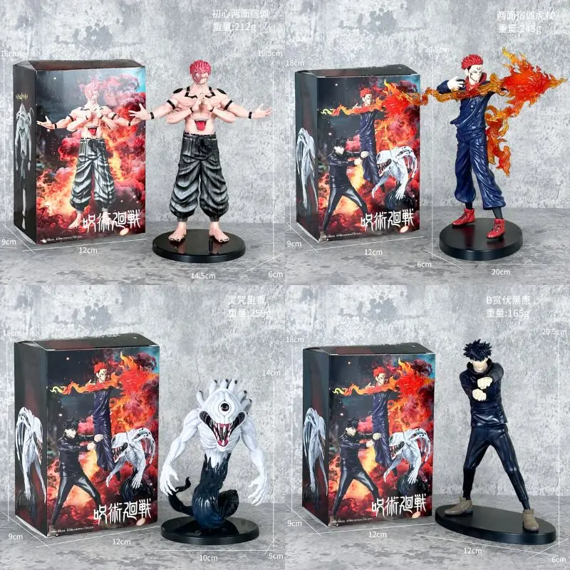 

Anime 21cm Jujutsu Kaisen Figure Itadori Yuji Action Figure Model PVC Doll Toys Surrounding Collection Desktop Accessories Gifts