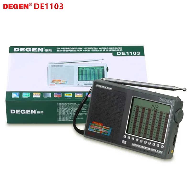 

Original Degen DE1103 DSP Radio FM SW MW LW SSB Digital World Receiver & External Antenna Radio FM wiht English manual