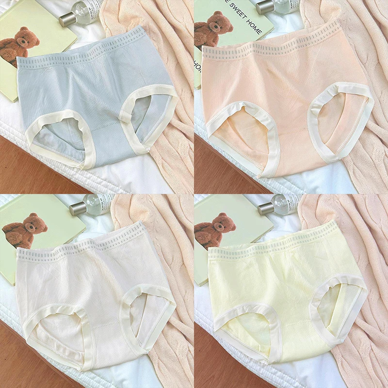 Intimo senza cuciture a vita media semplice tinta unita per donna Slip da donna comodi e traspiranti carini