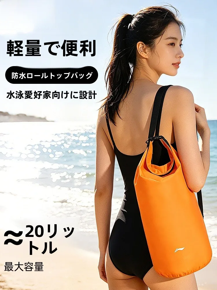 bolsa-de-almacenamiento-para-equipo-de-natacion-para-mujer-impermeable-con-compartimento-separado-para-ropa-humeda-y-seca-de-gran-capacidad-para-natacion